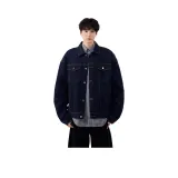 Темно-синяя джинсовая куртка