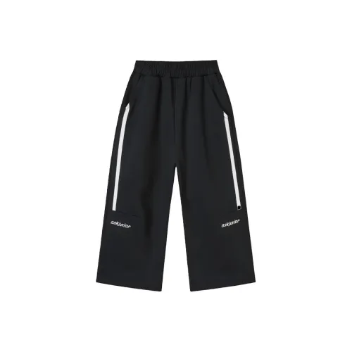 Детские Ask Вязаные Тренировочные Штаны Черные