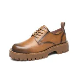 Коричневый