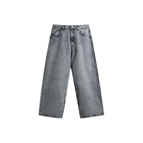 ZARA Серый/Синий Мужские Джинсы