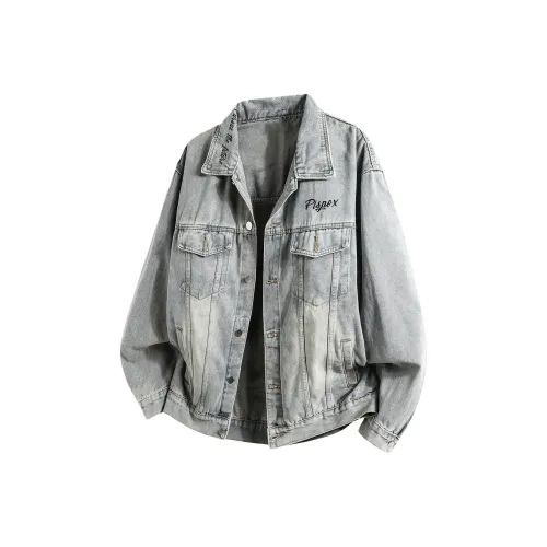 PISYPOX Унисекс Джинсовые Куртки