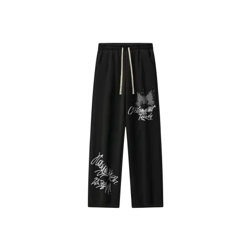 Small columns under the sea Унисекс Повседневные брюки