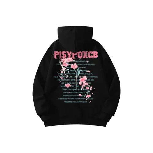 PISYPOX Унисекс Свитшоты