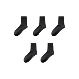 5 шт (черный)