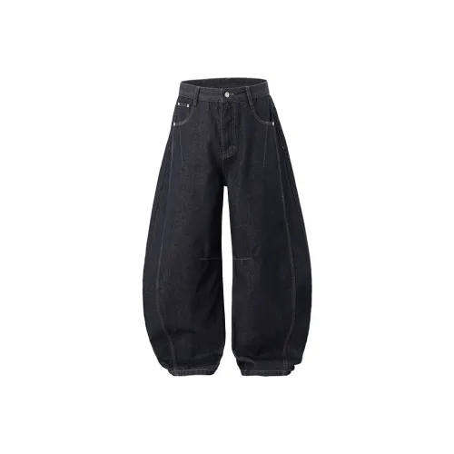 WKOOG Темно-синие унисекс джинсы