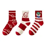 [3 упаковки] Полностью Счастливый + Широкие полосы + Полоска