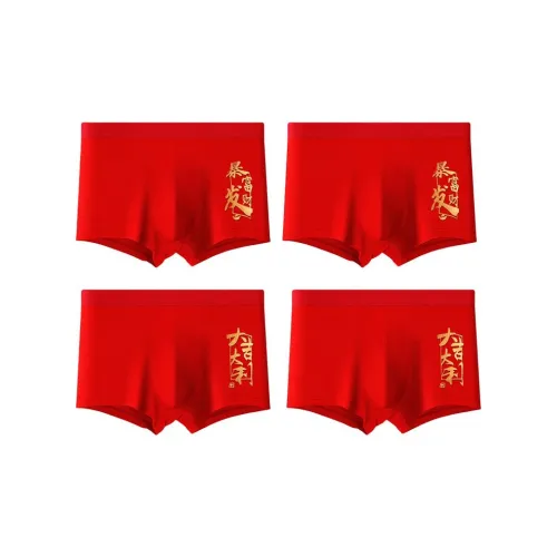 VIEKUCOOL Мужское нижнее белье Four Corner Good Luck Мужское