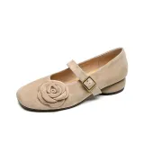 Абрикосовый