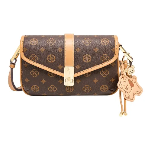 AOKANG ПВХ Маленькая квадратная сумка подмышечная сумка через плечо маленькая женская кофейного экрю цвета