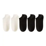 5 упаковок: 2 белых + 3 черных