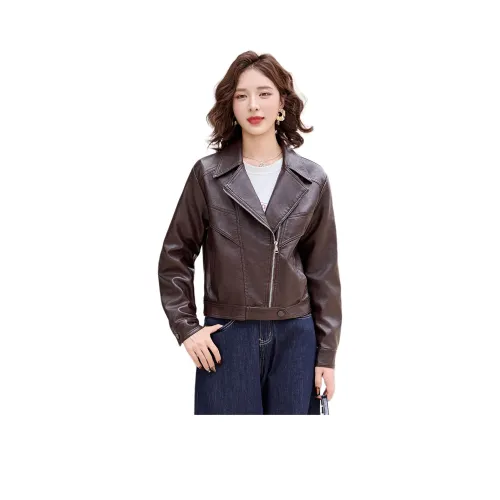 Женские кожаные куртки