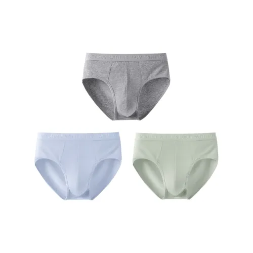 Ubras Мужские трусы-бикини