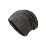 Серый [Рваный]