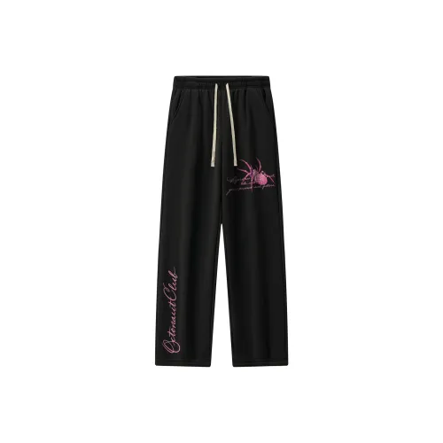 Small columns under the sea Унисекс Повседневные брюки