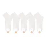 5 пар (Белый + Белый + Белый + Белый + Белый)