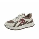 Коричневый