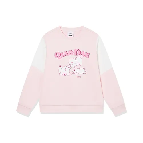 QIAODAN Oriole Розовый Kids Свитшоты