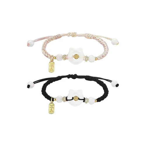 Star Treasures Цветная глазурь Браслет Шнурки Унисекс