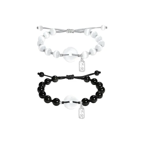 Star Treasures Браслеты с цветной глазурью Унисекс