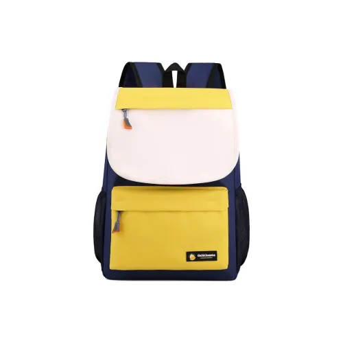 Wiersaam Нейлон Рюкзак Унисекс Многоцветный