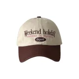 Полиэстер, Кофе