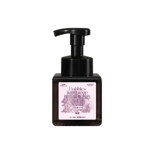 YISISHENGHUO Полу-пена Мусс Пена Пузырьки Средство для дезинфекции рук Коллекция Увлажняющий Охлаждающий и Освежающий Удаление запаха