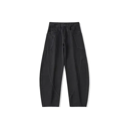 Xiyue Черные Мужские Джинсы