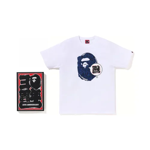 A BATHING APE 30th Anniversary Series T-Shirt Unisex