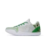 Зеленый Дикая природа [Передняя и задняя подушки для стопы]