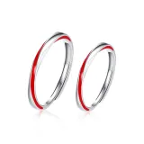 Красная нить, кольцо "Любовь" [1 пара]