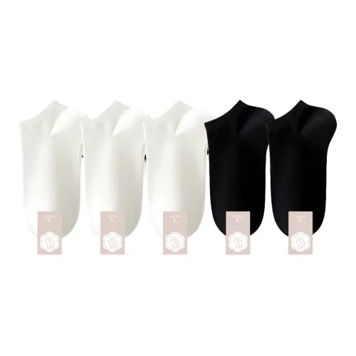 Dreamy Daisy No Show Носки Женские