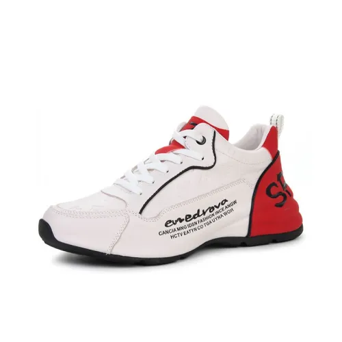 SENJIALUO Износостойкий Дышащий Поддерживающий Легкий Низкий Топ Повседневный Мужской