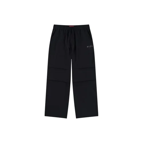 OCCUPY Унисекс Повседневные Брюки