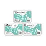 Флоратик 50 шт*3 коробки