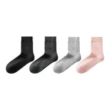 Чёрный + Тёмно-вересковый серый + Светло-пшеничный серый + Белый