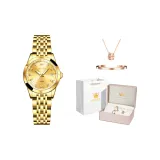 Золотистое ожерелье + браслет + коробка