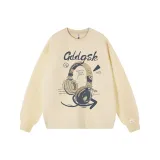 Бежево-абрикосовый