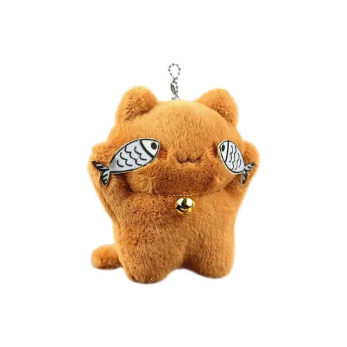 Pippi Beans Милый Застенчивый Кошка Плюшевый Брелок 13 см Высота