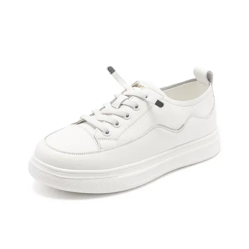 RED DRAGONFLY Высота Увеличивающие Баланс Легкие Низкие Кроссовки для Скейтбординга Женские Белые