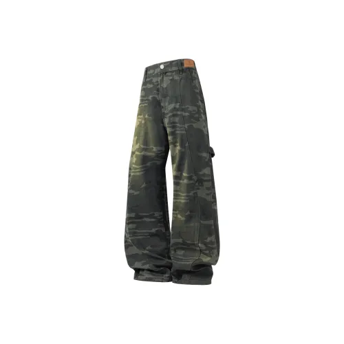 IN'S Камуфляж Унисекс Карго Брюки