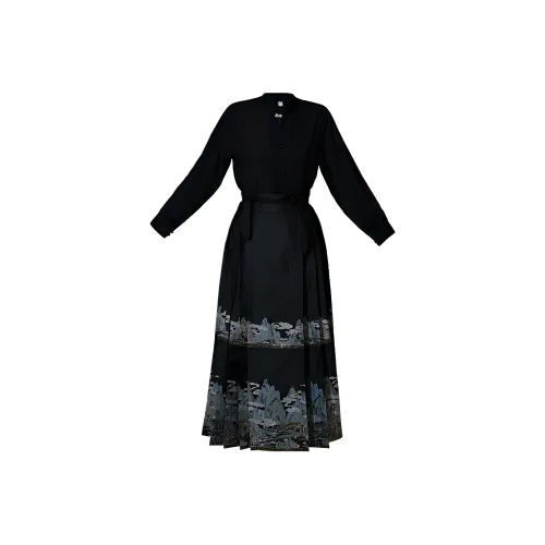 HUICUIGE Черный Женские Комплекты с Юбкой