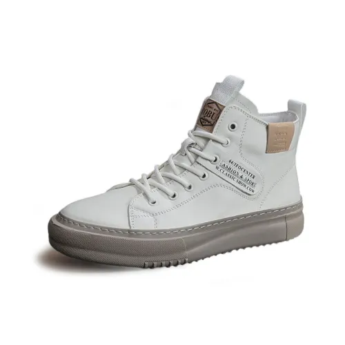 SENJIALUO Износостойкий Дышащий Поддерживающий Легкий Высокий Топ Повседневный Мужской