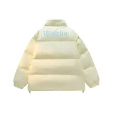 Светло-желтый