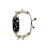 Одиночная цепь, подвеска "Радость", "Мирный"