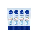 Океанический сывороточный крем для рук, 50 мл * 4