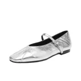 Серебристый