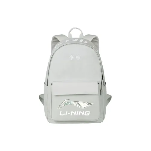 Лайнер Полиэстер Рюкзак Стандартный Унисекс Серый