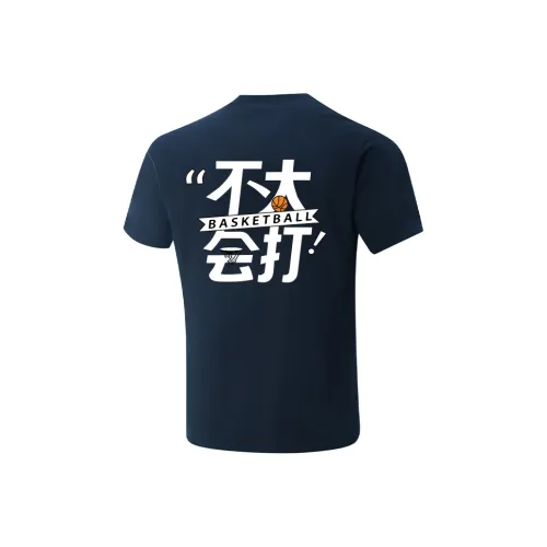 LINING Гуандун Синий Унисекс T-Рубашки