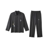 Мужской - известняк