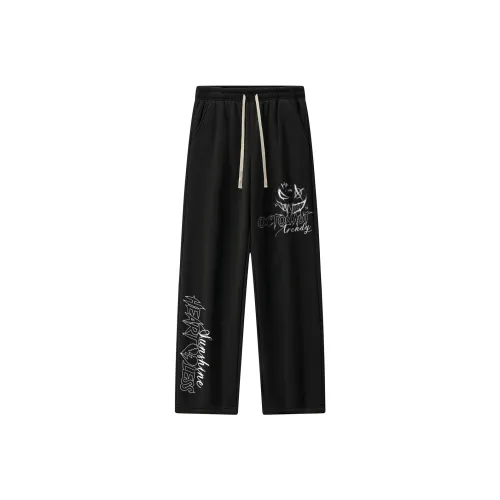 Small columns under the sea Унисекс Повседневные брюки